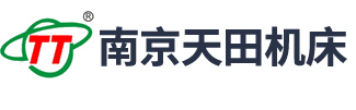 南京天田机床制造有限公司