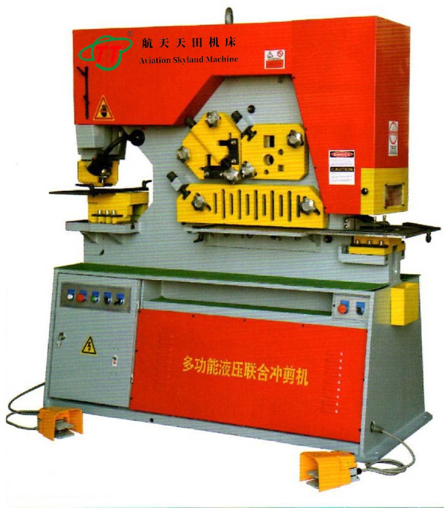 HT35Y系列液压联合冲剪机（Hydraulic combined punching and shearing machine）