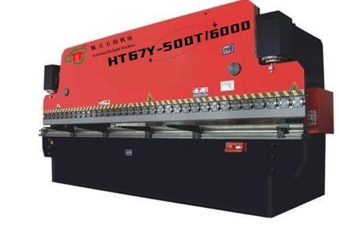 HT67Y系列数显液压折弯机