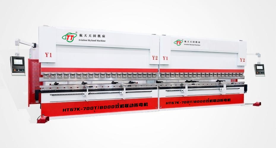 2-HTB-6000T/12M 双机联动、DA69T 6 + 1数控折弯机(2 sets of HTB-6000T/12M Double-machine Linkage, DA69T 6 + 1-axis CNC Press Brakes):
