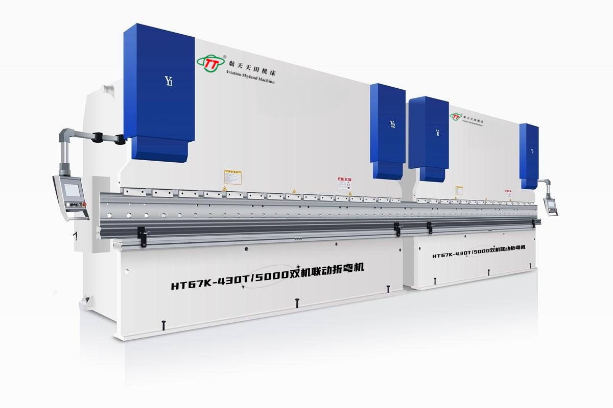 2-HT67K系列双机联动折弯机