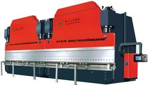 2-HT67K系列电液伺服数控双机联动折弯机