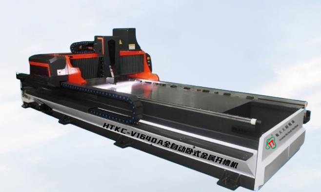 HTKC-BM系列双头或多头卧式数控龙门式开槽机（Double-head or Multi-head Horizontal CNC Gantry Grooving Machine）：