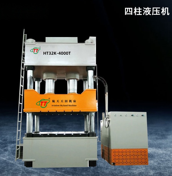 HT32系列四柱液压机