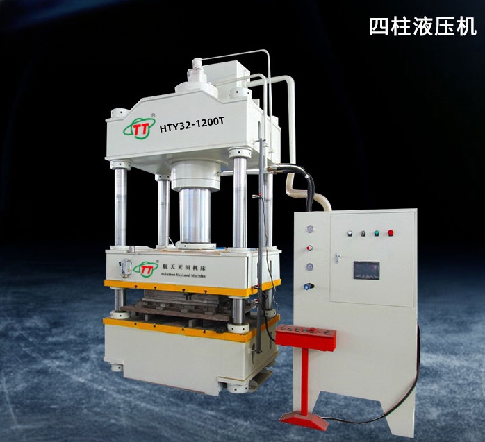 HT28系列油缸带顶出的四柱油压机
