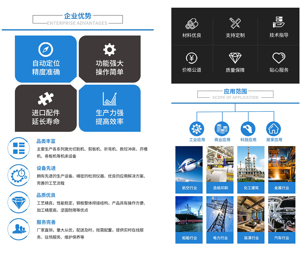 1757498547561547.jpg 02.jpg