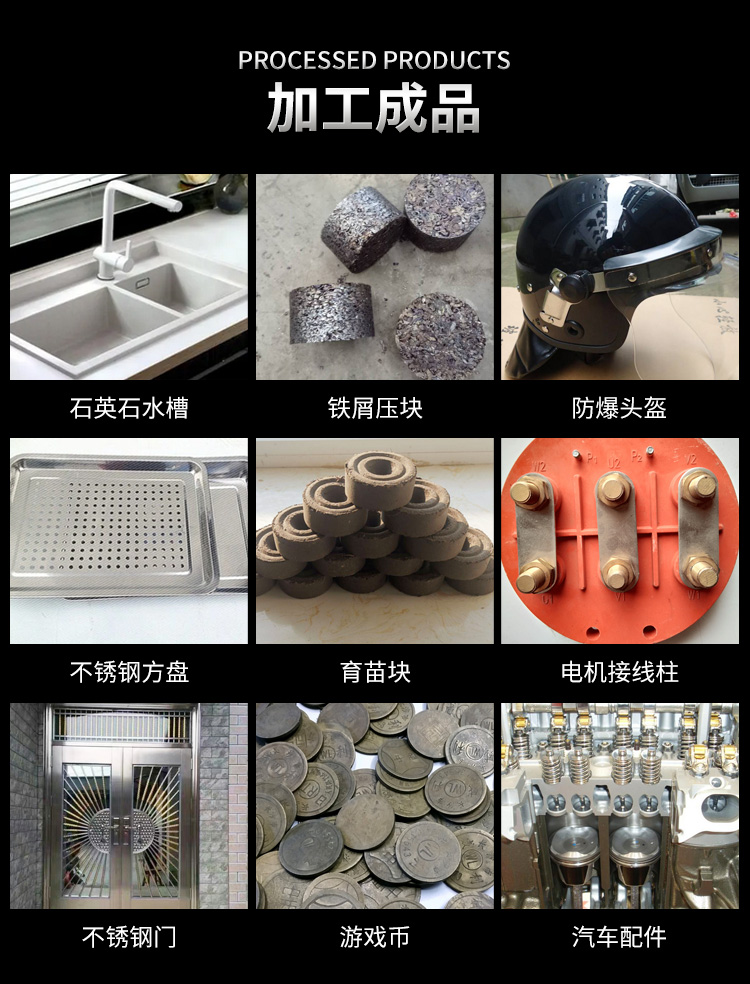 1757570487126830.jpg 5.jpg