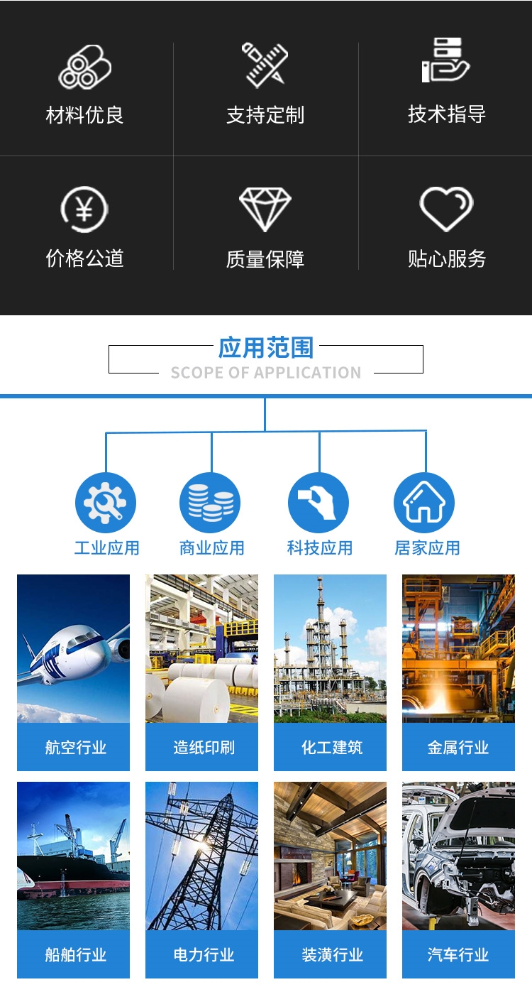 1757570493122345.jpg 6.jpg