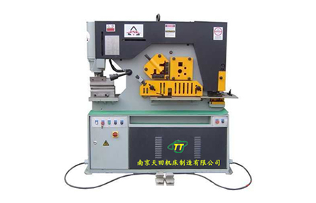 HT35Y系列液压联合冲剪机（Hydraulic combined punching and shearing machine）
